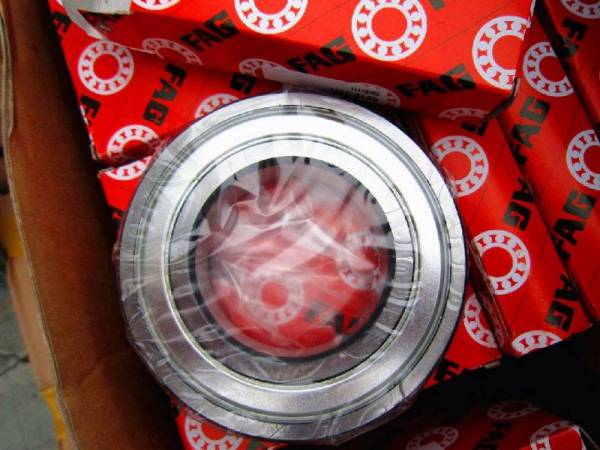 FAG 32030-X-N11CA 圓錐滾子軸承