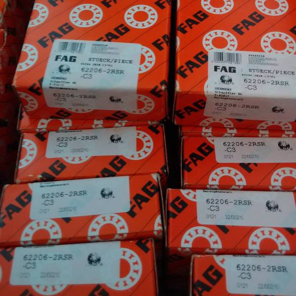 FAG 33117 圓錐滾子軸承