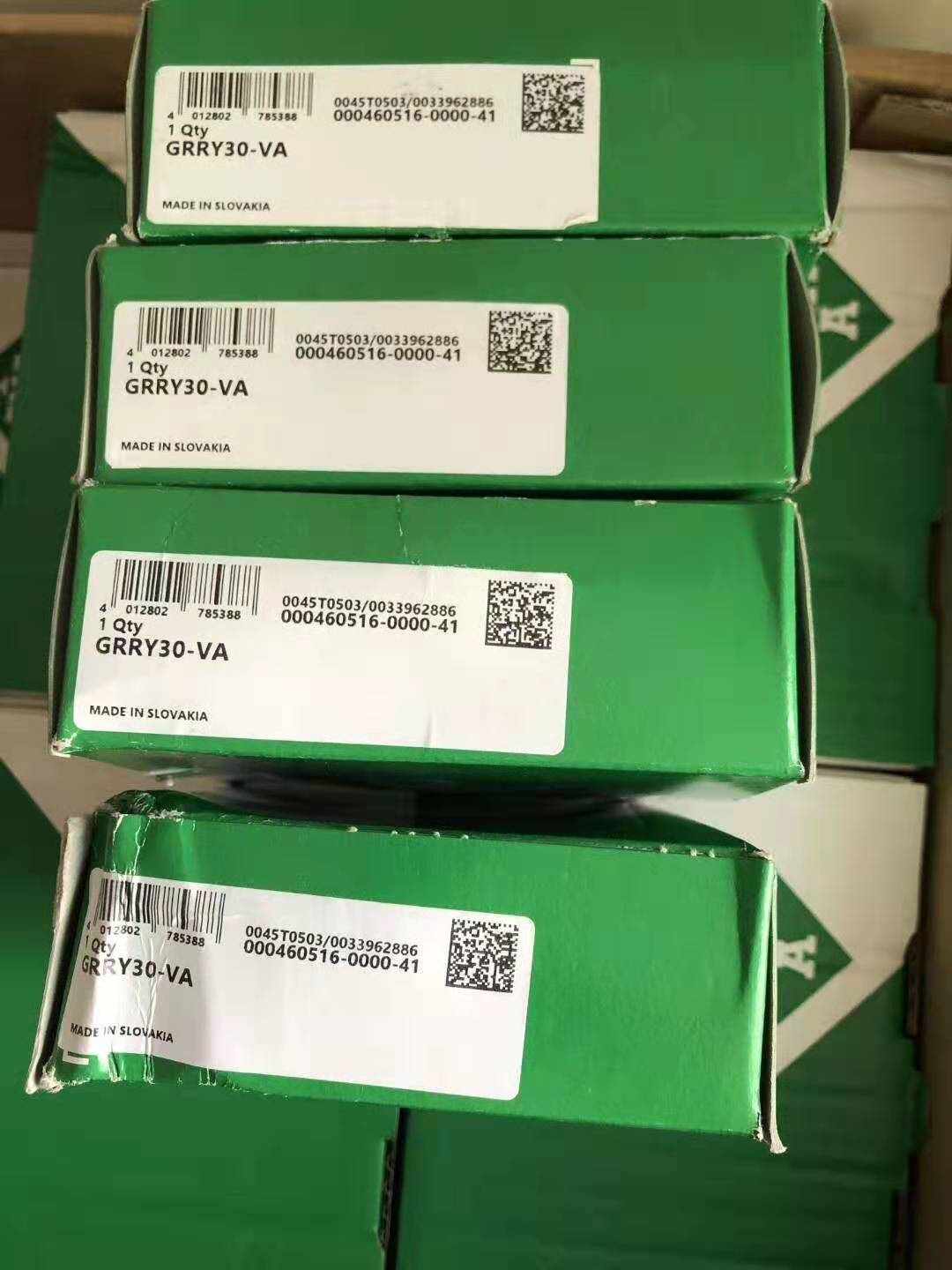 INA 53324-MP+U324 推力深溝球軸承