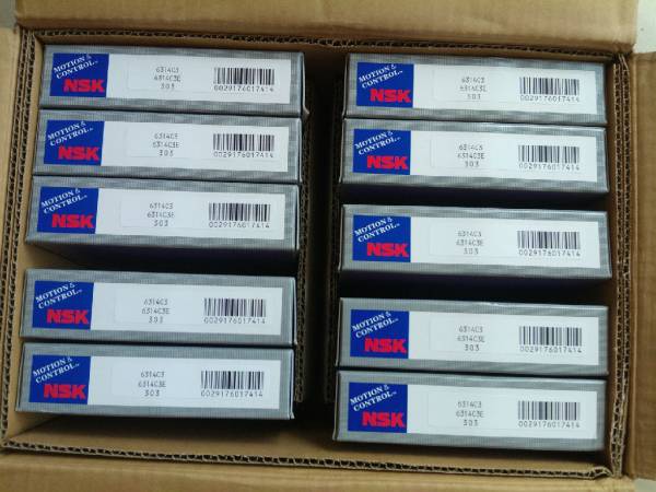 NSK 7308C/DB 角接觸球軸承