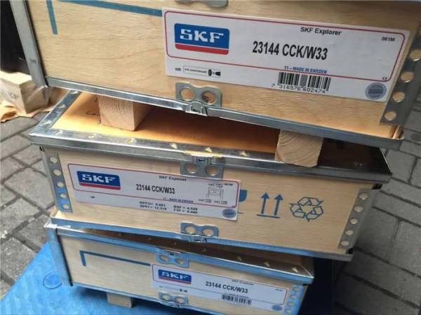SKF  361204R